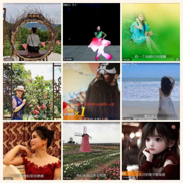 落雪🎤V娱热点