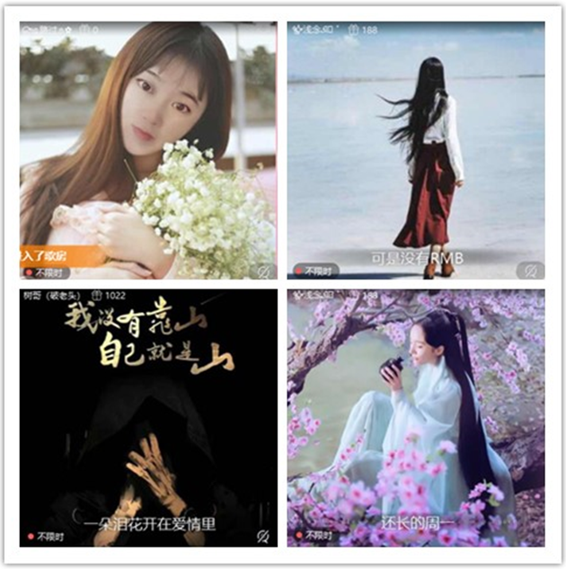 墨馨儿🎤V娱热点