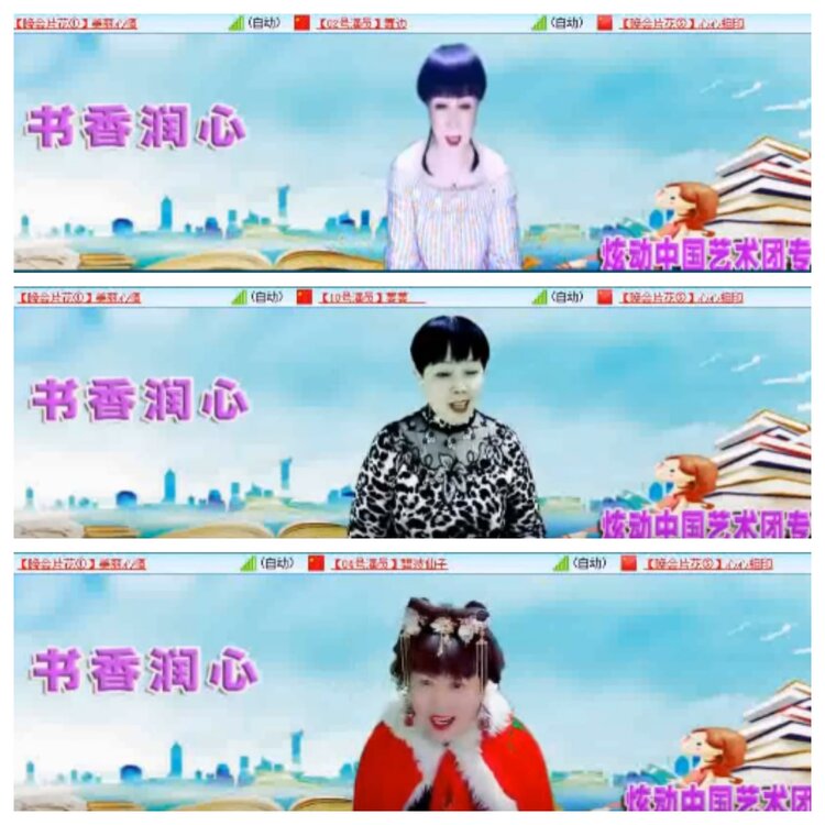 小浅🎤V娱热点