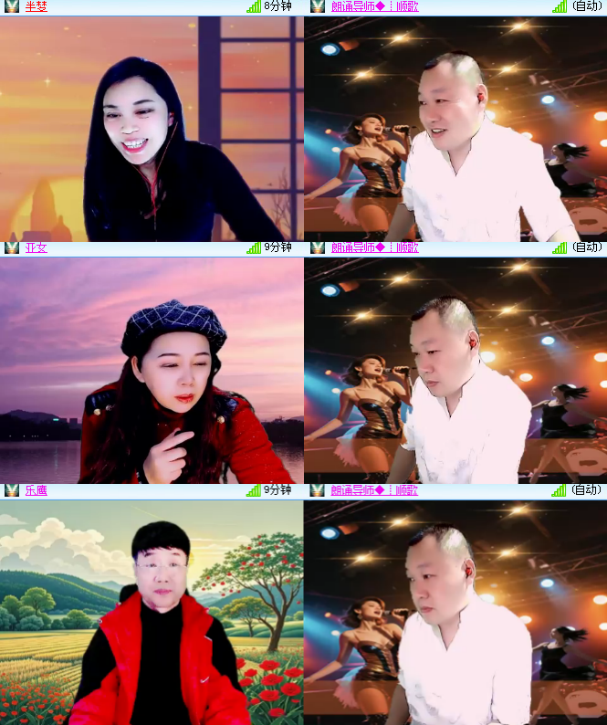 海燕🎤V娱热点