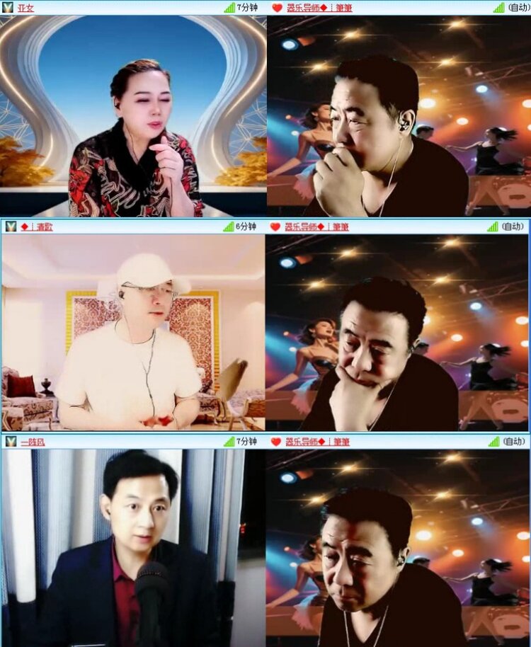 飞沙🎤V娱热点