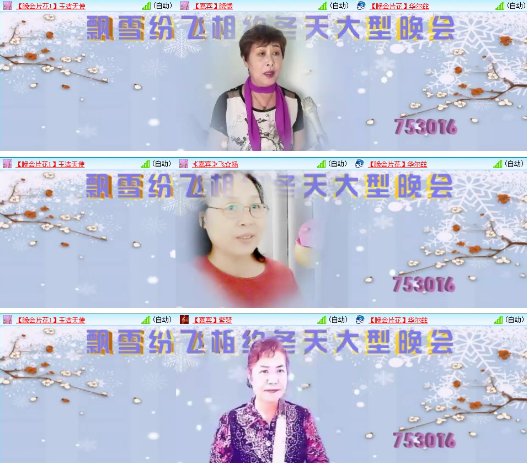 漂泊🎤V娱热点