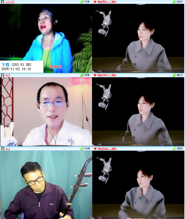 漂泊🎤V娱热点