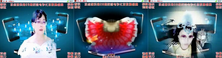 曾经🎤V娱热点