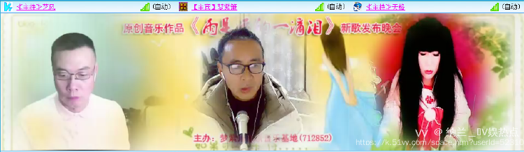 纳兰＿🎤V娱热点