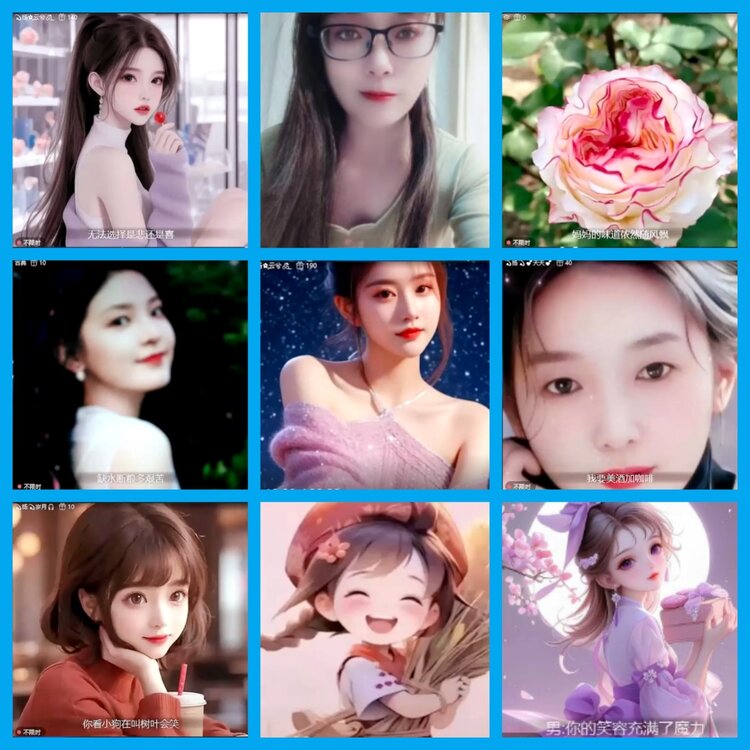 杜影🎤V娱热点