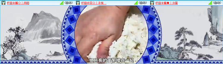 愉悦🎤V娱热点