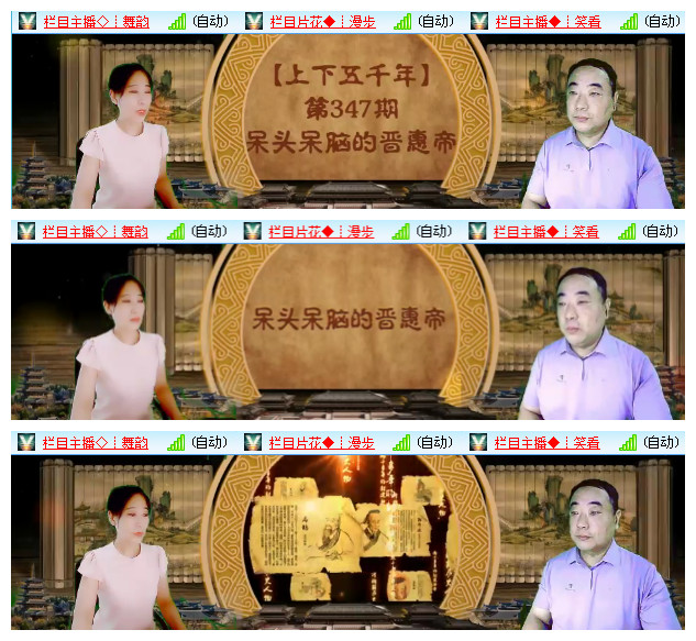 小路🎤V娱热点