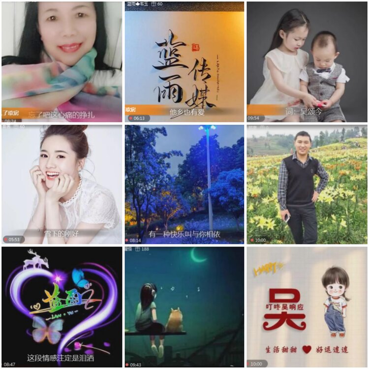 思点🎤V娱热点