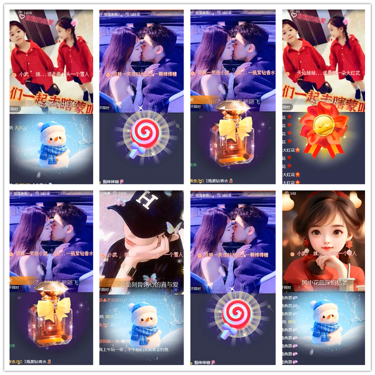 雪儿🎤V娱热点