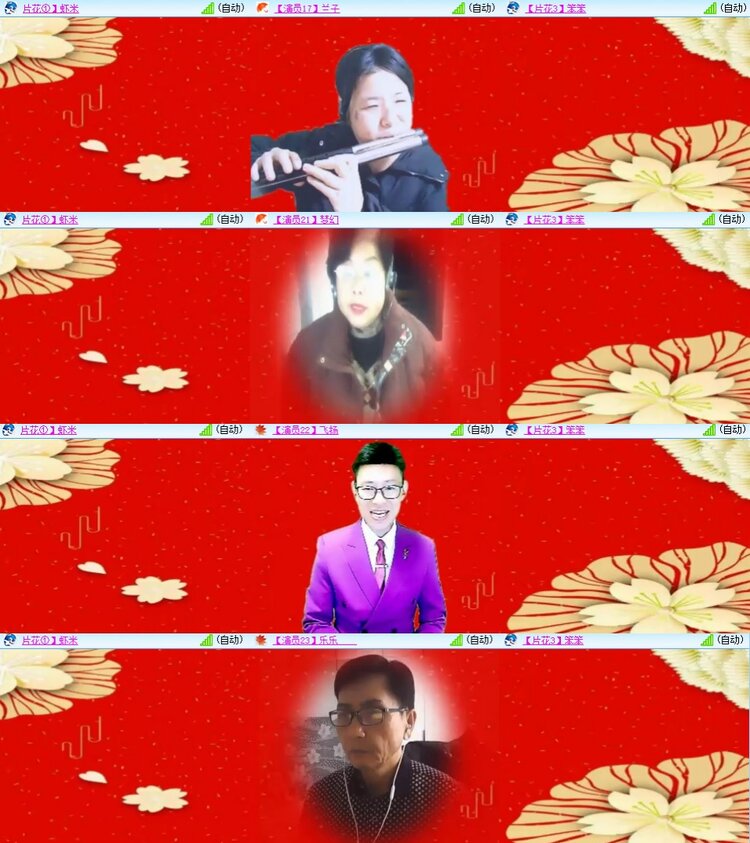 若雨🎤V娱热点