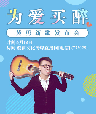 执白🎤V娱热点