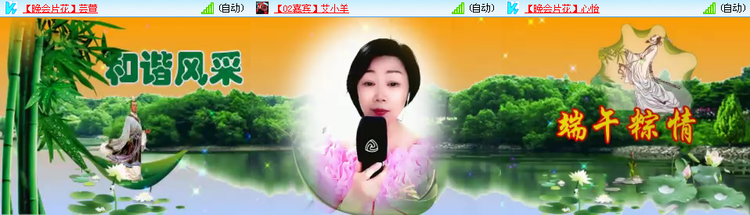 无言🎤V娱热点