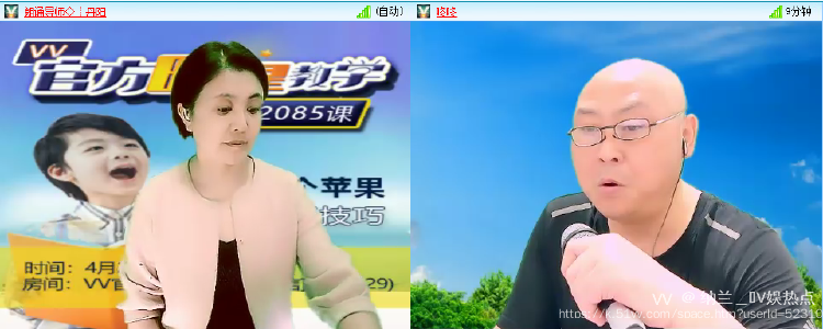 纳兰＿🎤V娱热点