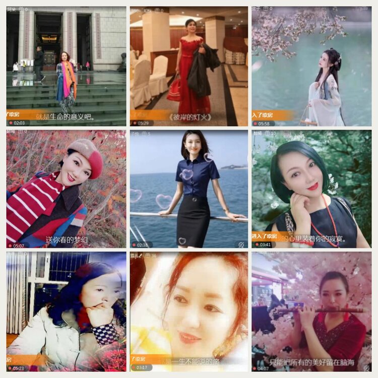 落雪🎤V娱热点