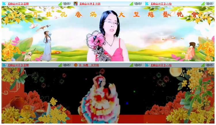 小浅🎤V娱热点