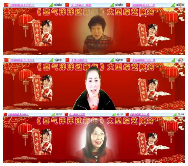 淡然🎤V娱热点