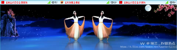 纳兰＿🎤V娱热点