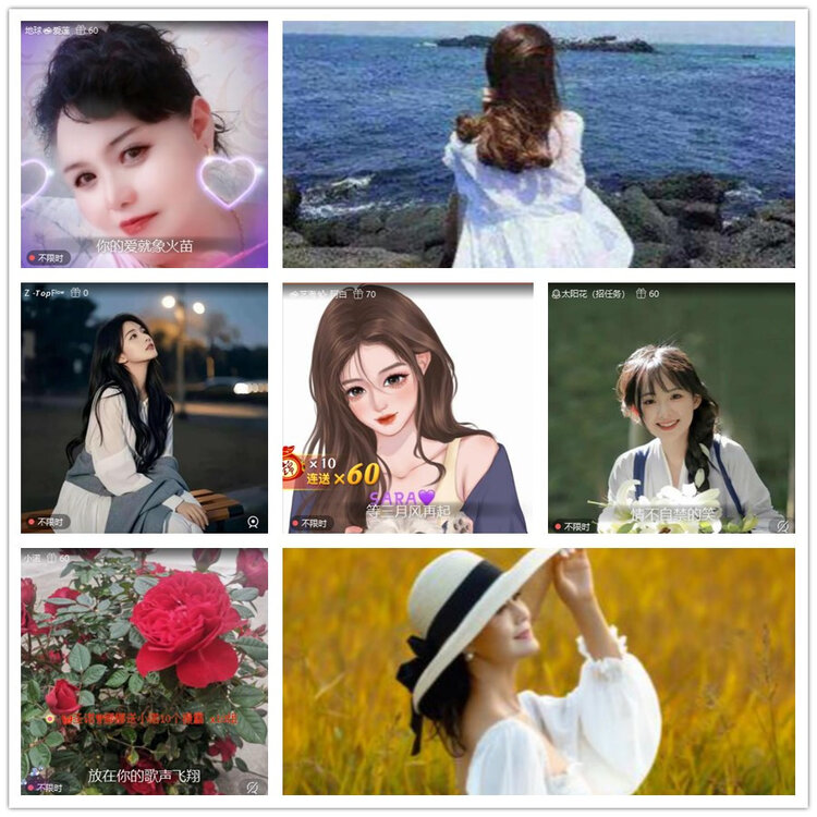 雪儿🎤V娱热点