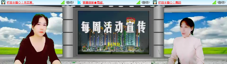 无言🎤V娱热点