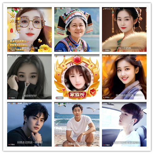 南风🎤V娱热点