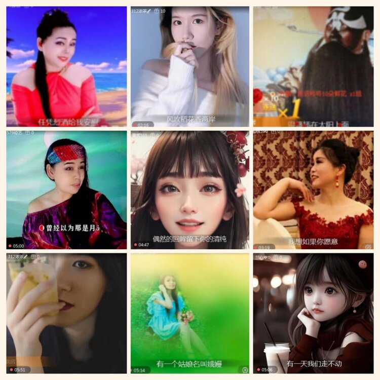 落雪🎤V娱热点