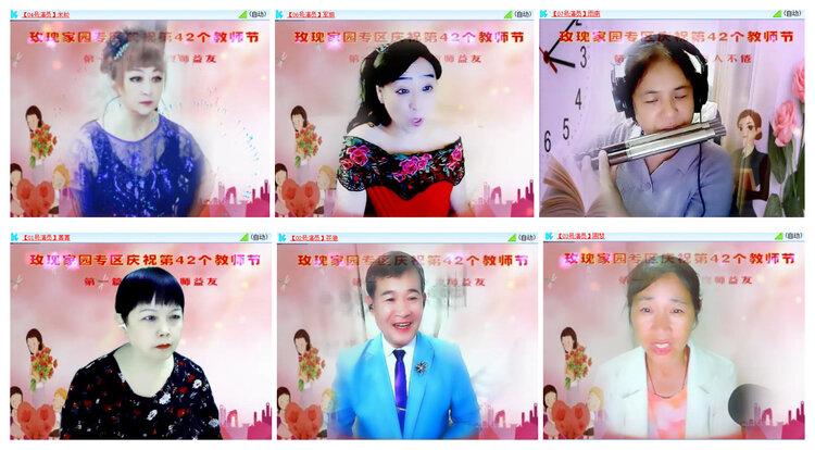 沛滢🎤V娱热点
