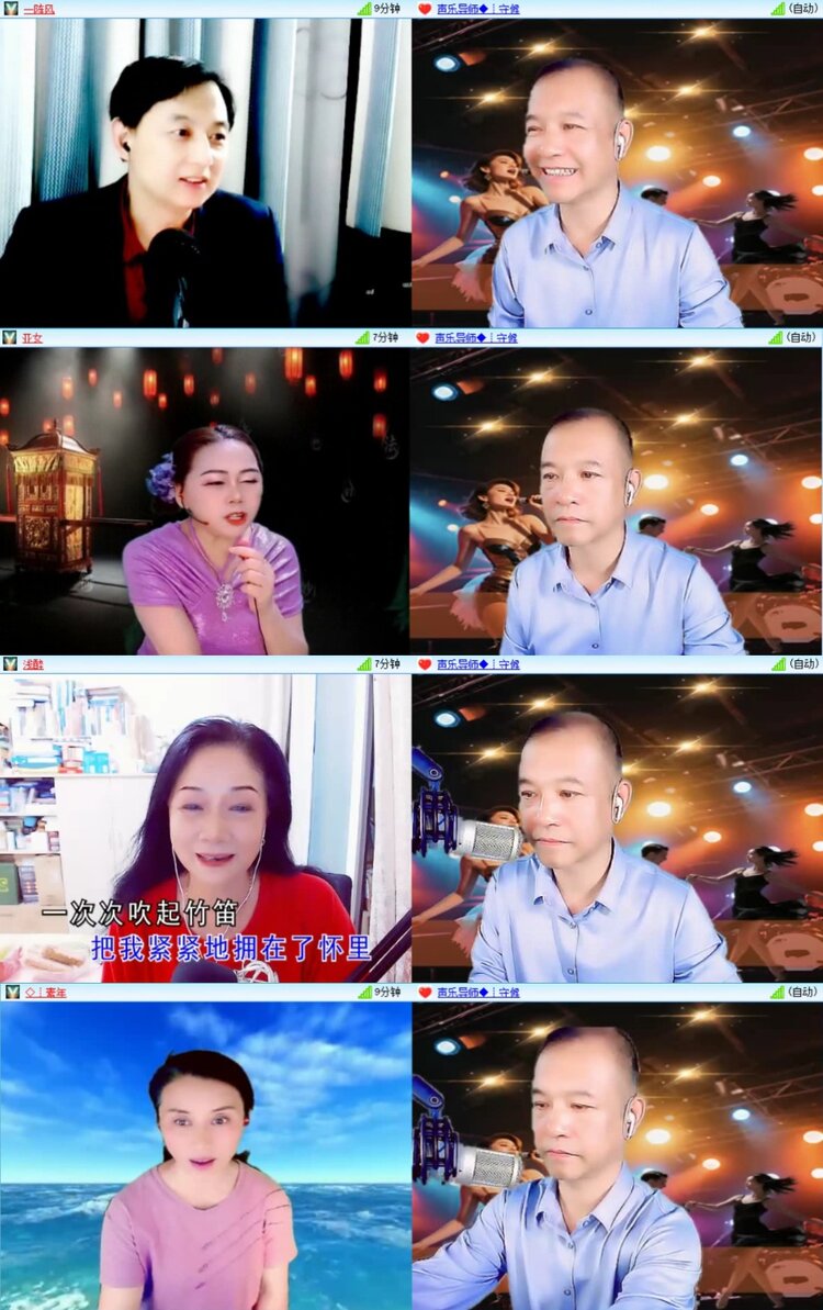 芯薇🎤V娱热点
