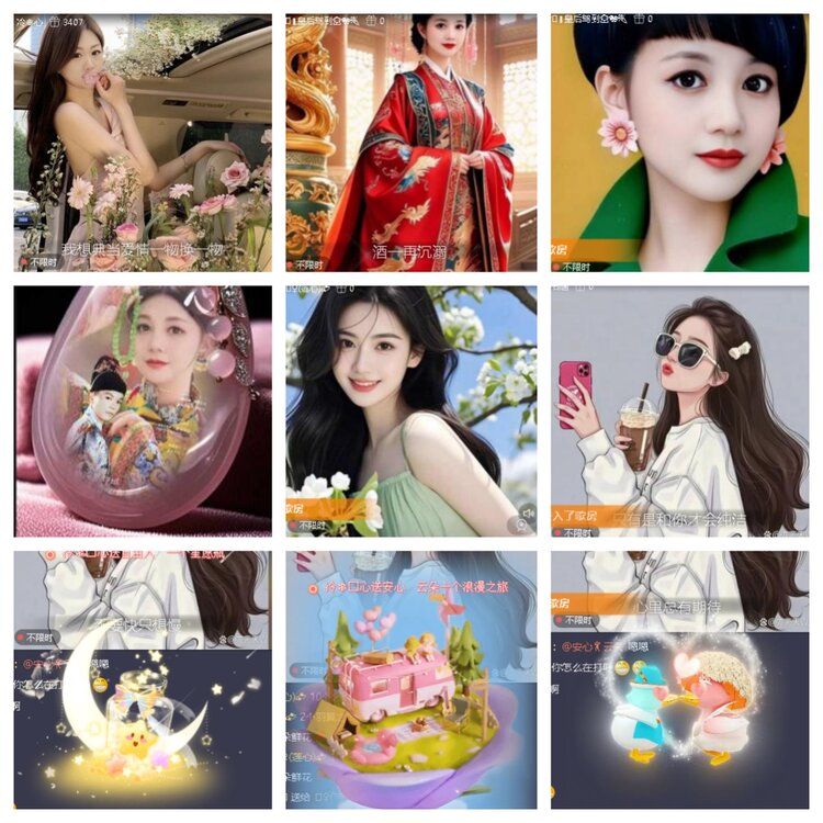 小浅🎤V娱热点