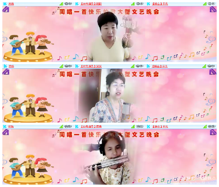 阿呆🎤V娱热点