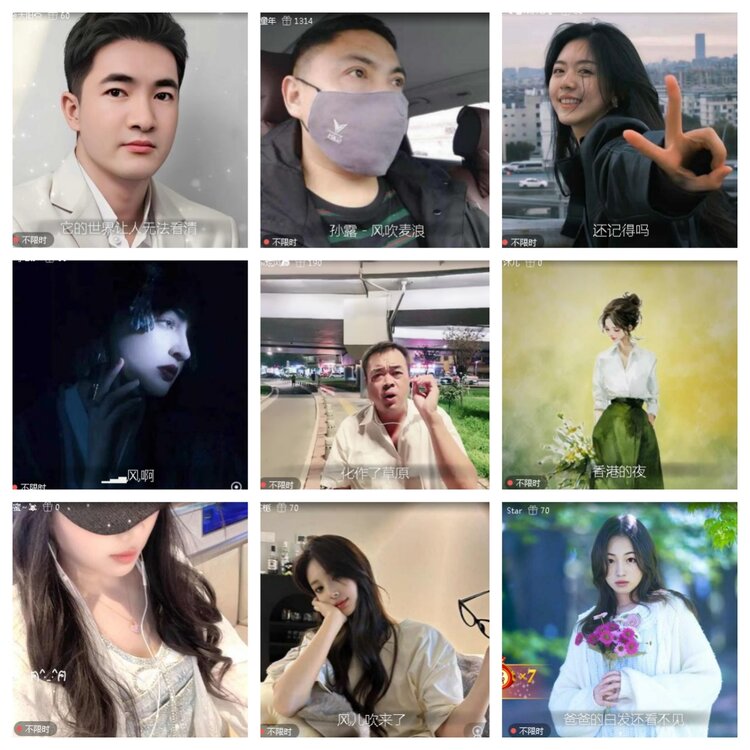 小浅🎤V娱热点