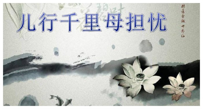 雪儿🎤V娱热点