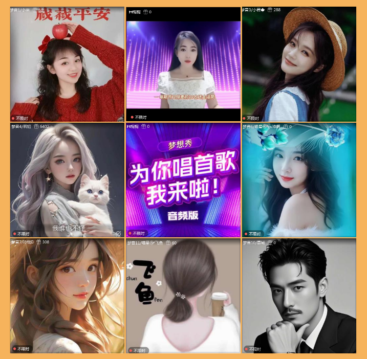 执白🎤V娱热点