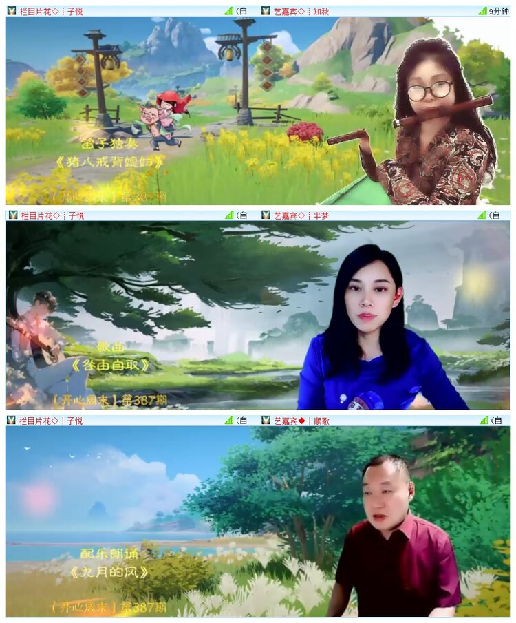 执白🎤V娱热点