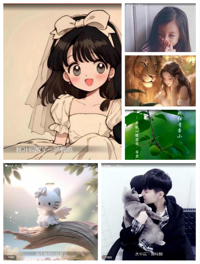 愉悦🎤V娱热点