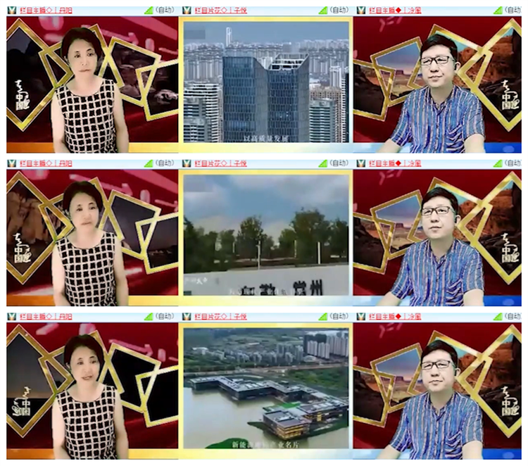 雪儿🎤V娱热点