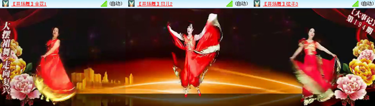 愉悦🎤V娱热点