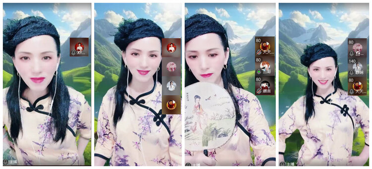 沛滢🎤V娱热点