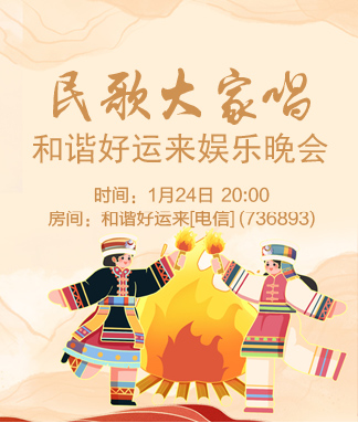 李湘🎤V娱热点