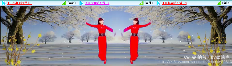 纳兰＿🎤V娱热点