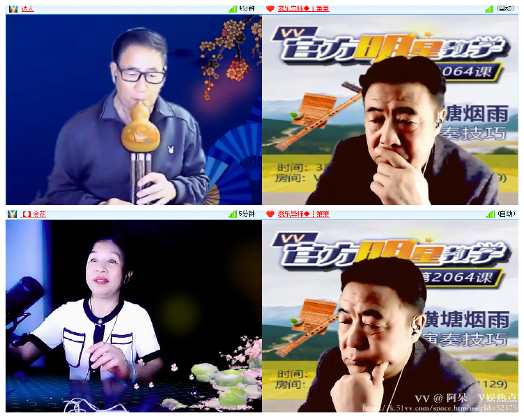阿呆🎤V娱热点