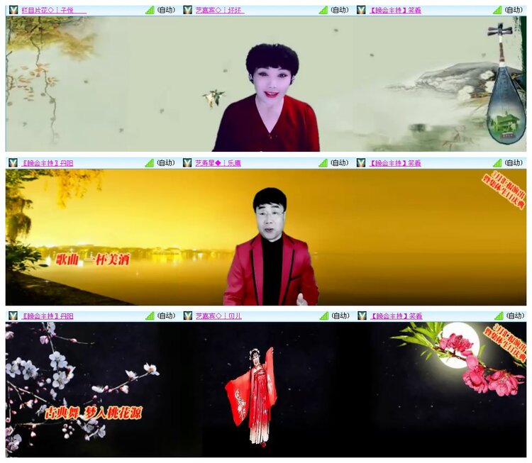 小朵🎤V娱热点