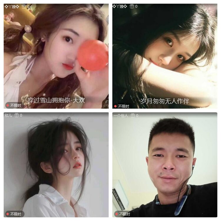 海燕🎤V娱热点