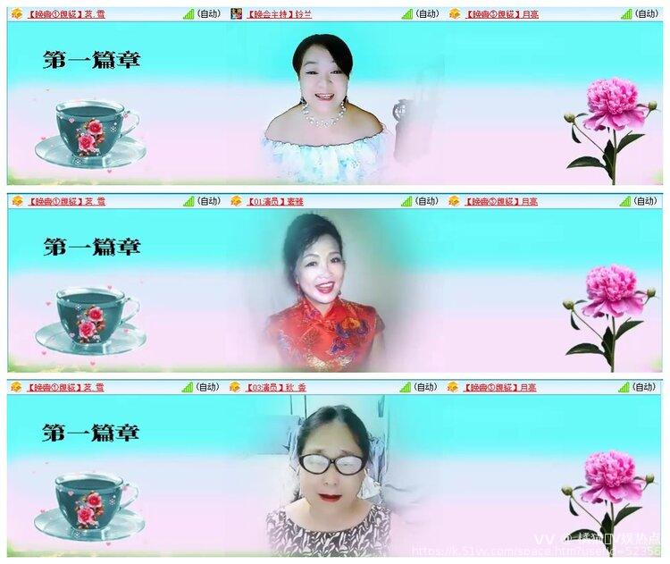 橘猫🎤V娱热点