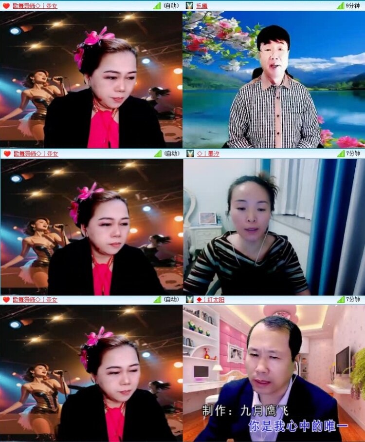 飞沙🎤V娱热点