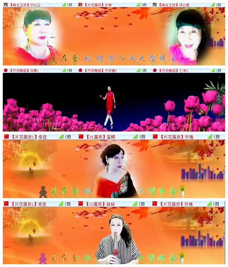 执白🎤V娱热点