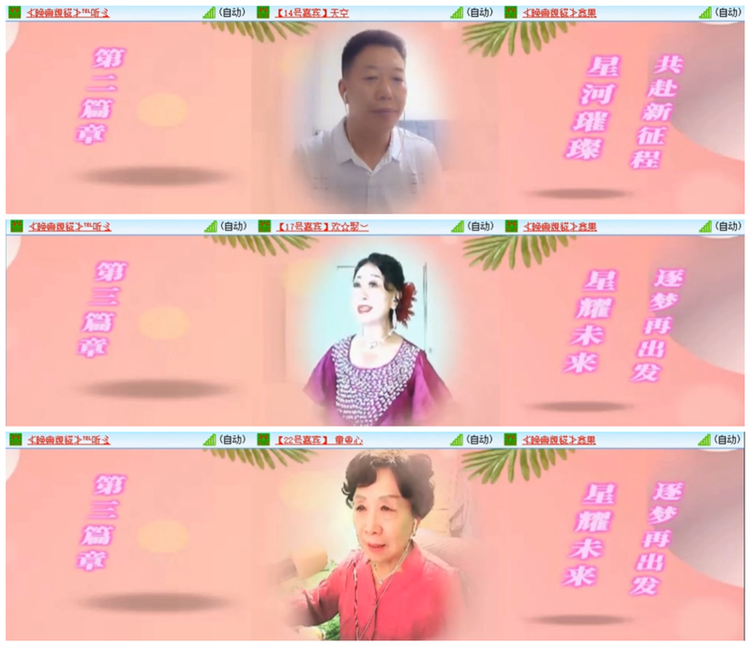 小路🎤V娱热点