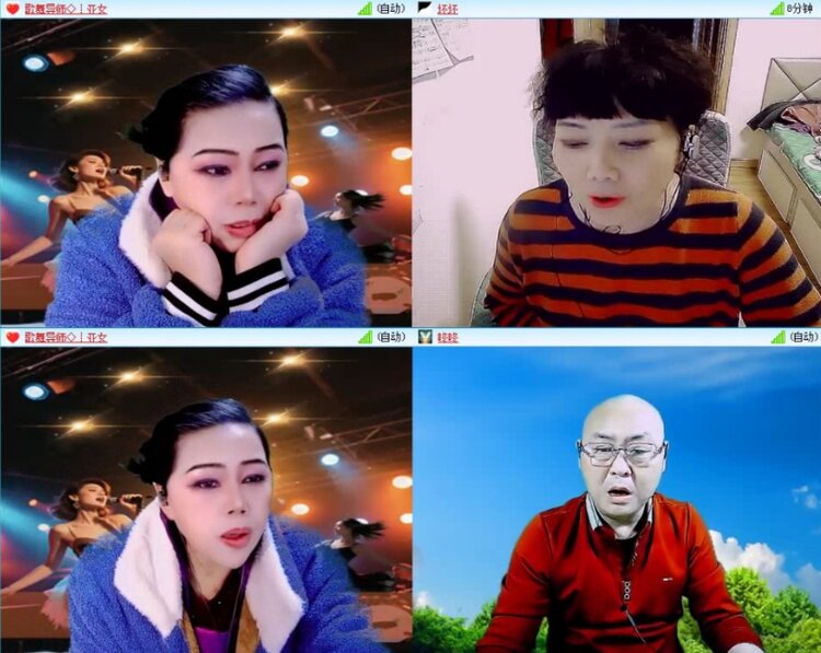 静一静🎤V娱热点