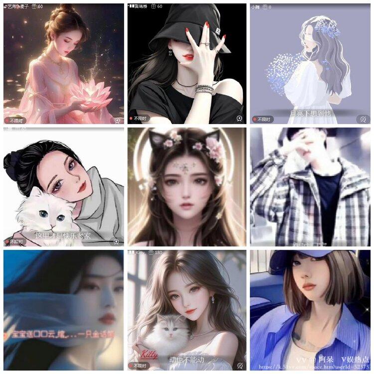 阿呆🎤V娱热点
