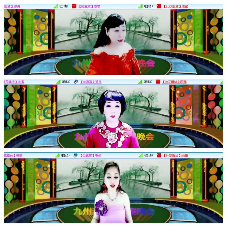 小浅🎤V娱热点